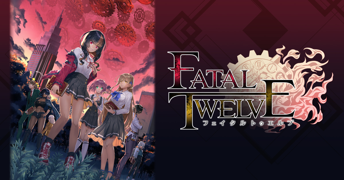 PS4 FATAL TWELVE