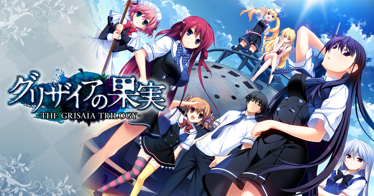 the labyrinth of grisaia side stories
